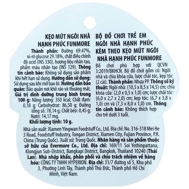 Kẹo đồ chơi ngôi nhà nấm Funmore hương tự nhiên que 10g (từ 3 tuổi) 4