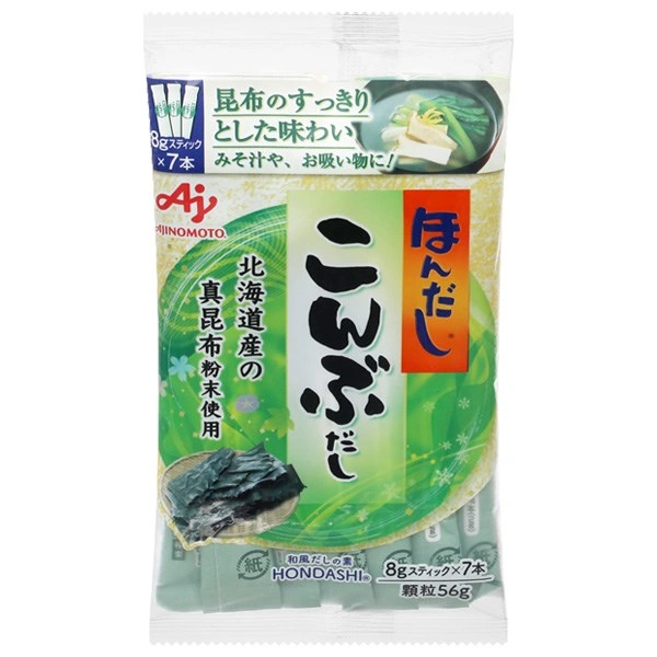 Hạt nêm Ajinomoto rong biển túi 56g 1