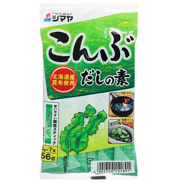Hạt nêm Shimaya rong biển túi 56g 1