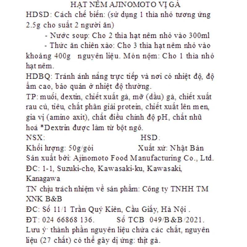 Hạt nêm Ajinomoto thịt gà gói 50g 3