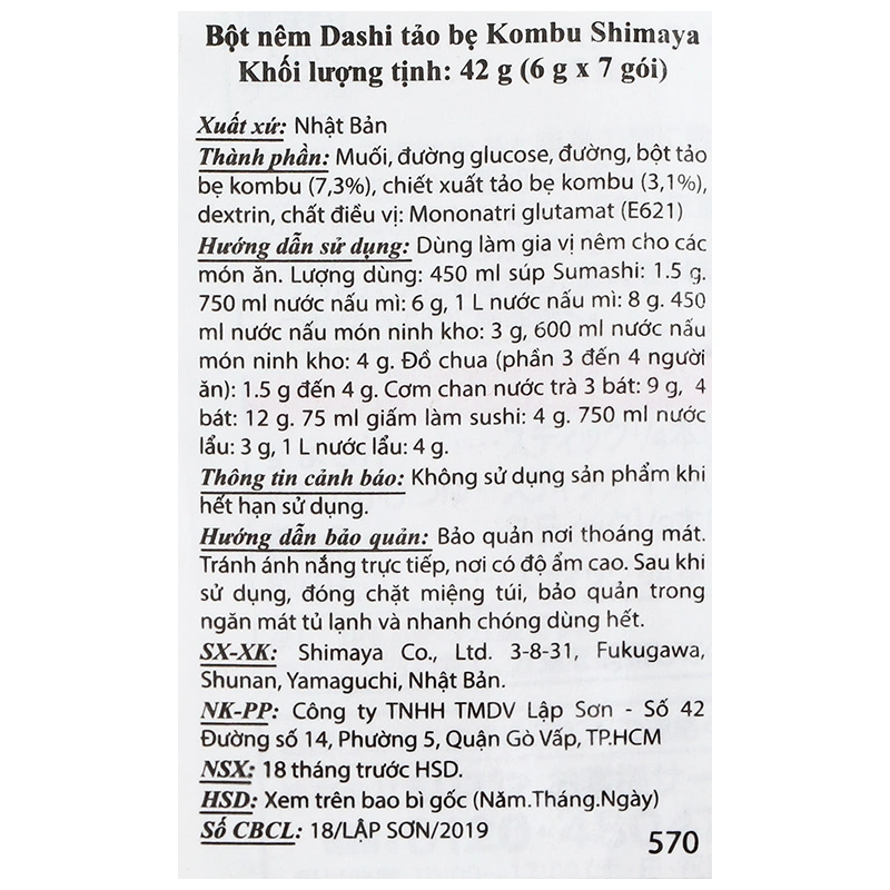 Hạt nêm Dashi Shimaya tảo bẹ kombu gói 42g 6