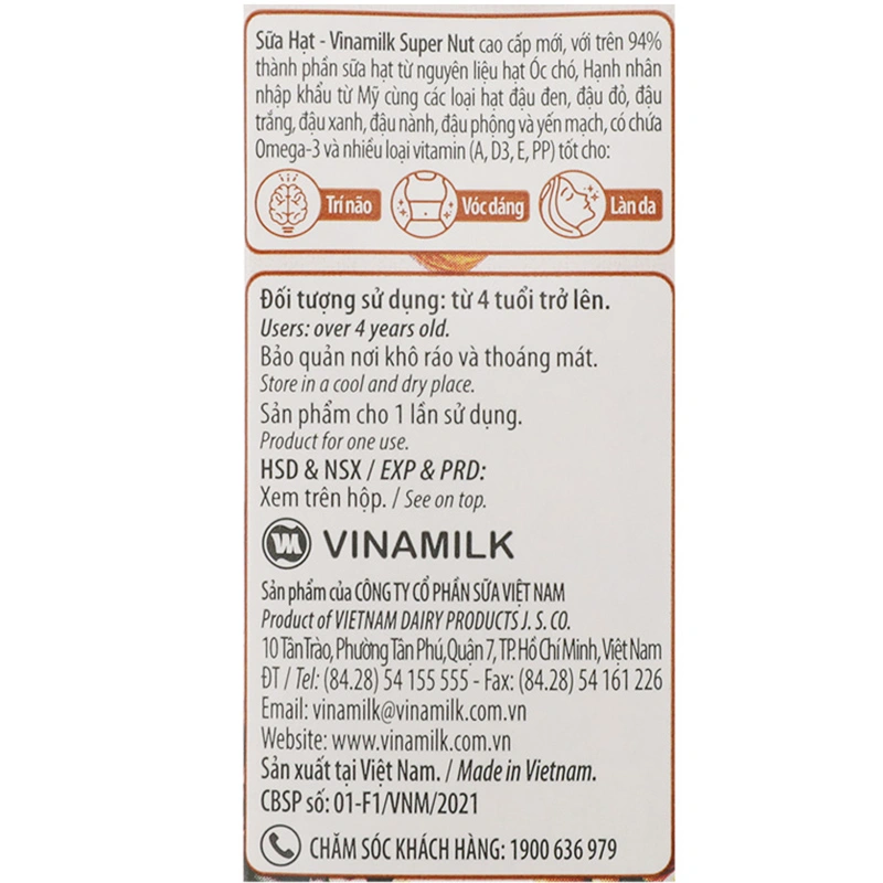 Lốc 4 hộp sữa hạt Vinamilk Super Nut 180 ml (từ 4 tuổi) 9