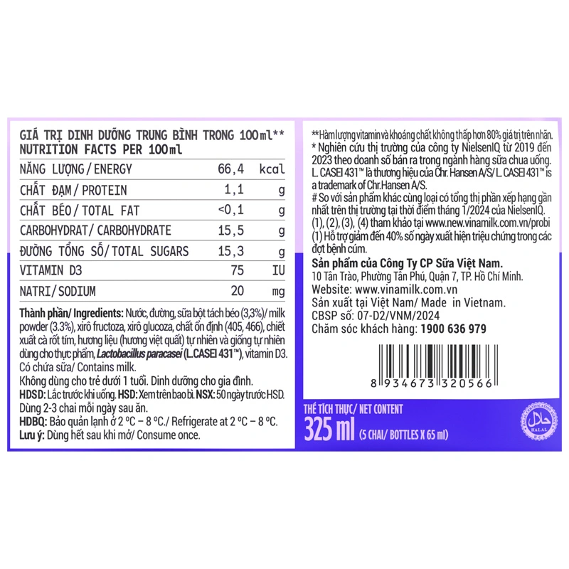 Lốc 5 chai sữa chua uống men sống Vinamilk Probi vị việt quất 65 ml (từ 1 tuổi) 6