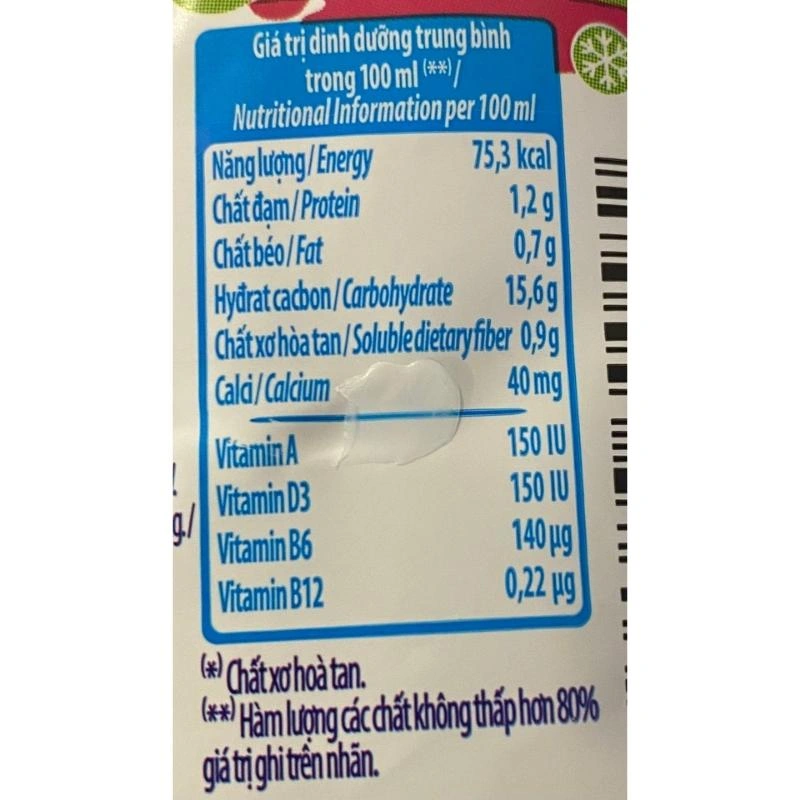 Thùng 24 túi sữa chua uống tiệt trùng Vinamilk SuSu vị dâu 110 ml (từ 1 tuổi) 8