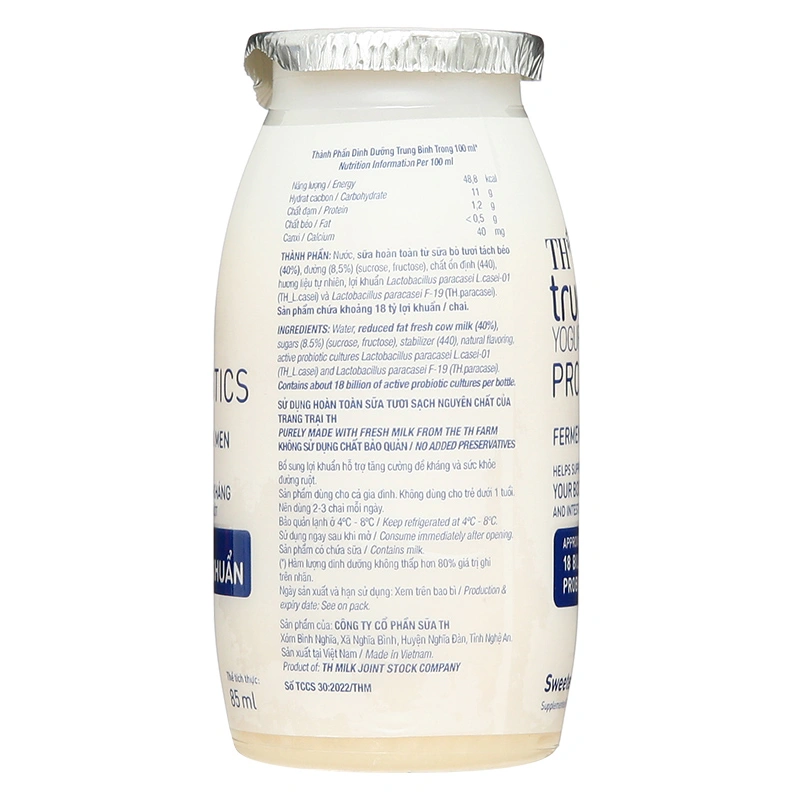 Lốc 4 chai sữa chua lên men có đường TH true YOGURT Probiotics 85 ml (từ 1 tuổi) 7