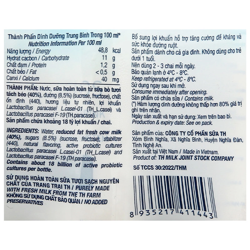 Lốc 4 chai sữa chua lên men có đường TH true YOGURT Probiotics 85 ml (từ 1 tuổi) 10