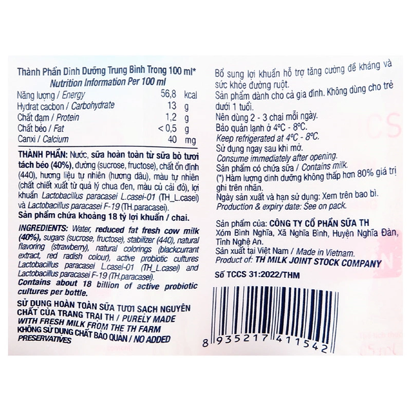 Lốc 4 chai sữa chua lên men TH true YOGURT Probiotics vị dâu 85 ml (từ 1 tuổi) 9