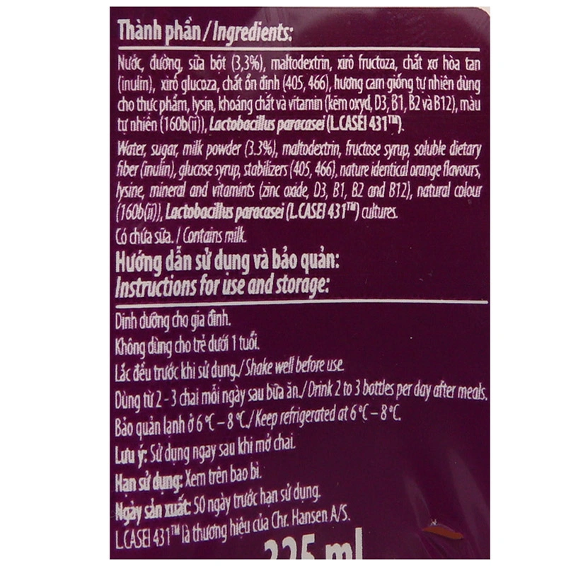 Lốc 5 chai sữa chua uống men sống Vinamilk Probi Pedia+ vị cam 65 ml (từ 1 tuổi) 7