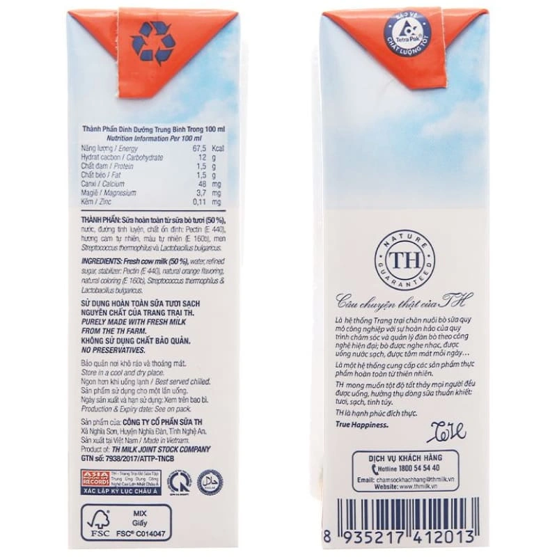 Lốc 4 hộp sữa chua uống tiệt trùng TH true YOGURT vị cam 180 ml (từ 1 tuổi) 4