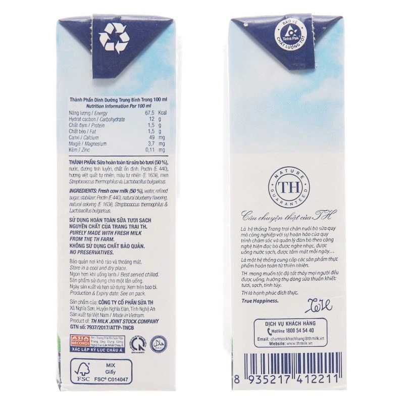 Thùng 48 hộp sữa chua uống tiệt trùng TH true YOGURT hương việt quất 180 ml (từ 1 tuổi) 6