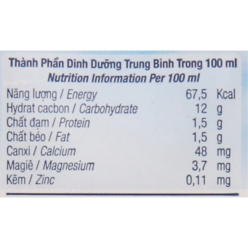 Thùng 48 hộp sữa chua uống tiệt trùng TH true YOGURT vị cam 180 ml (từ 1 tuổi) 5