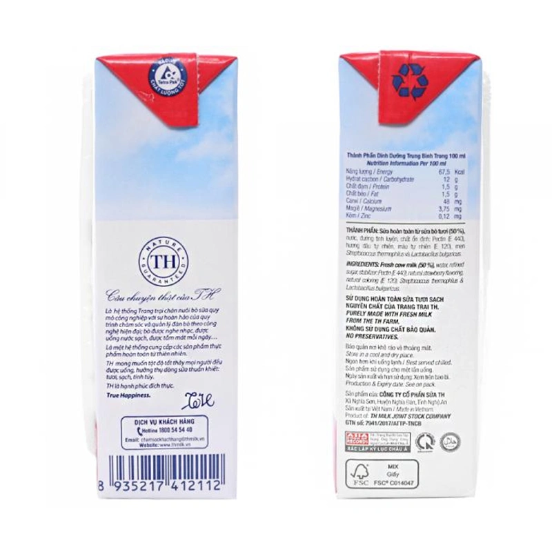 Thùng 48 hộp sữa chua uống tiệt trùng TH true YOGURT vị dâu 180 ml (từ 1 tuổi) 5
