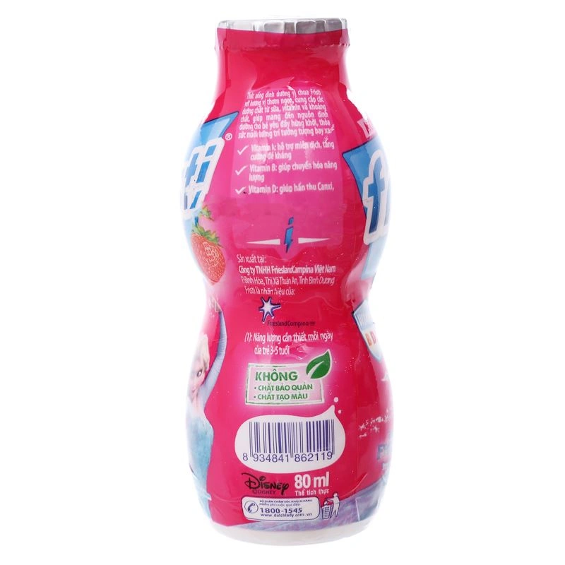 Thùng 48 chai sữa chua uống tiệt trùng Fristi vị dâu 80 ml (từ 1 tuổi) 4