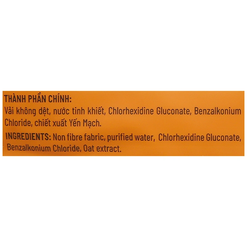 Khăn ướt Kin Kin không mùi gói 100 miếng - Màu ngẫu nhiên 10