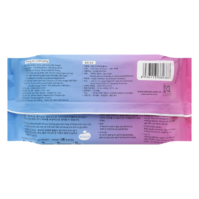 Khăn ướt Wesser dập nổi không mùi gói 80 miếng 4