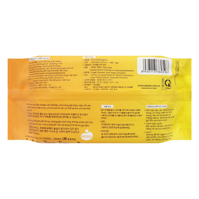 Khăn ướt Wesser dập nổi siêu dày không mùi gói 72 miếng 4