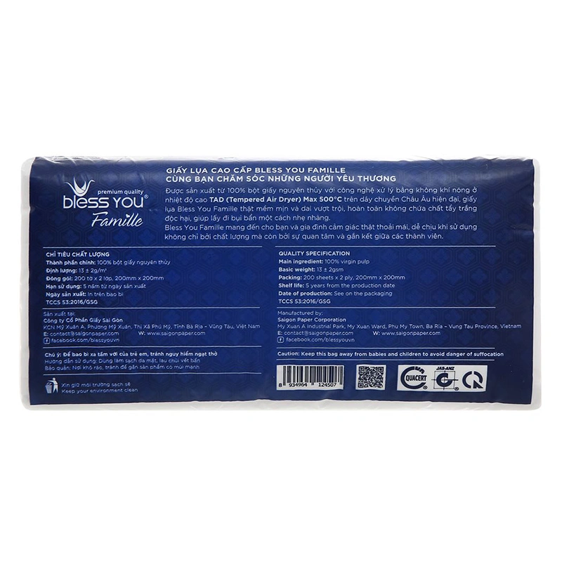 Gói 200 tờ khăn giấy lụa Bless You Famille không mùi 2 lớp 3