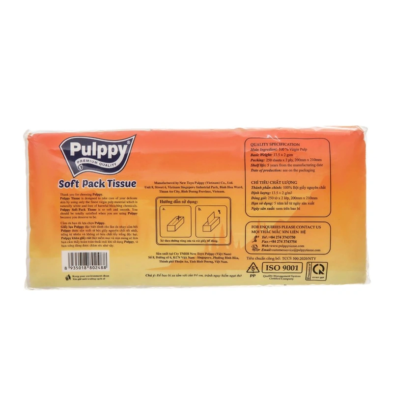 Gói 250 tờ khăn giấy rút Pulppy Polar Bear không mùi 2 lớp 2