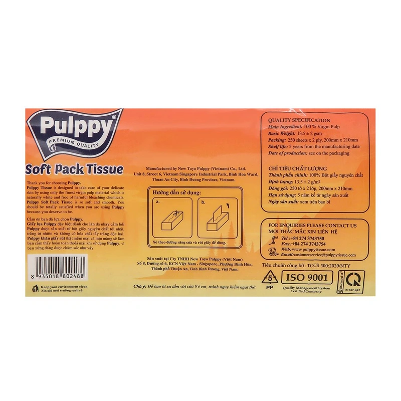 Gói 250 tờ khăn giấy rút Pulppy Polar Bear không mùi 2 lớp 5