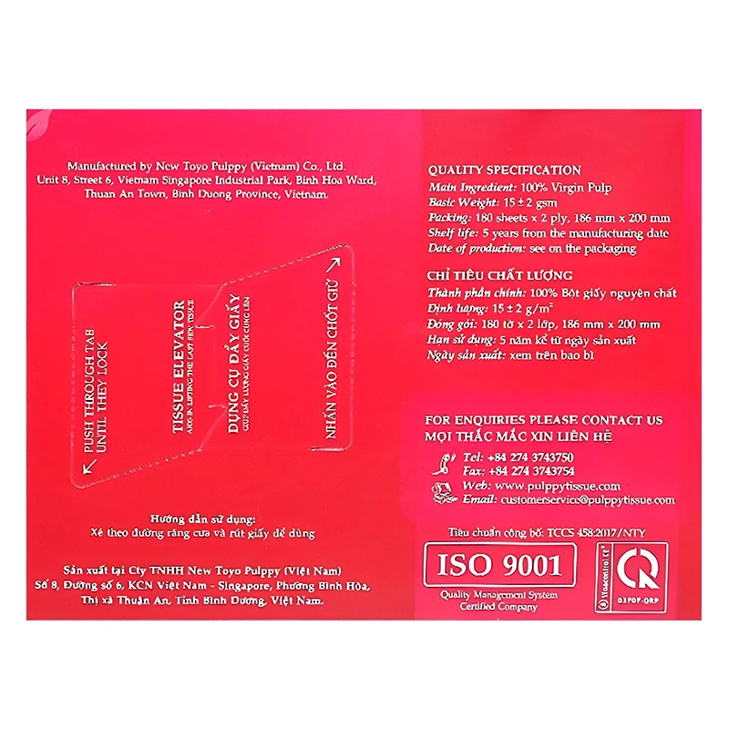 Combo 3 hộp 180 tờ khăn giấy lụa Pulppy không mùi 2 lớp 13