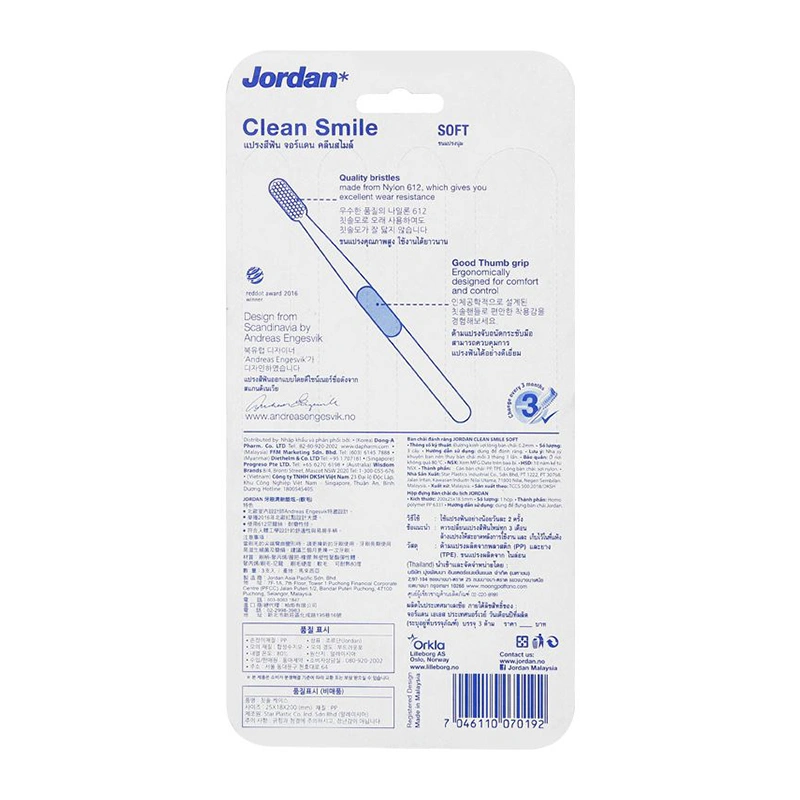 Bộ 3 bàn chải đánh răng Jordan Clean Smile lông mềm 2