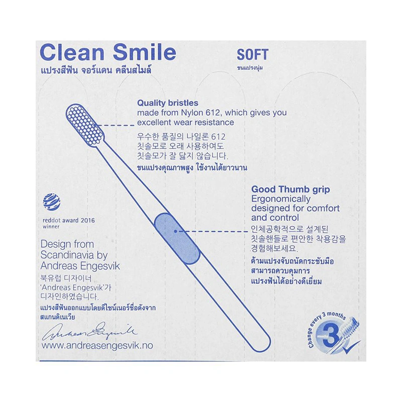Bộ 3 bàn chải đánh răng Jordan Clean Smile lông mềm 6