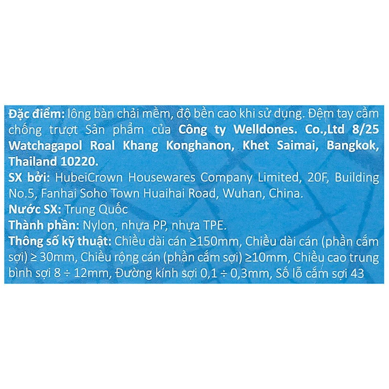 Bàn chải cho bé Oral Clean Royal Kids lông mềm (từ 3 tuổi) - Màu ngẫu nhiên 6