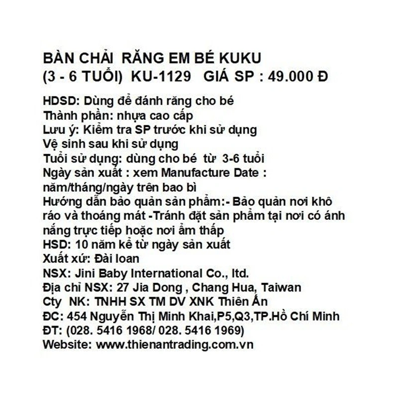 Bàn chải cho bé KuKu KU1129 lông siêu mềm (3 - 6 tuổi) - Màu ngẫu nhiên 9
