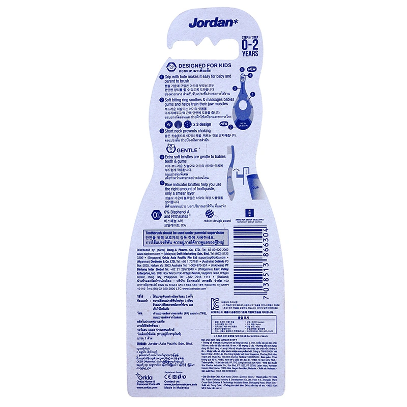 Bàn chải cho bé Jordan Step 1 lông siêu mềm (0 - 2 tuổi) - Màu ngẫu nhiên 2