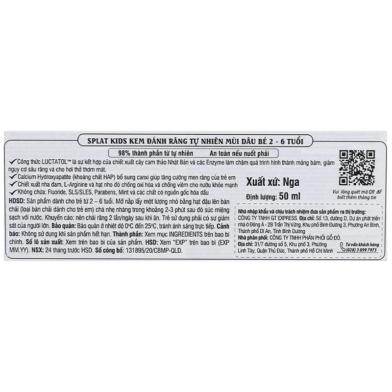 Kem đánh răng cho bé 2 - 6 tuổi Splat Kids hương dâu 50 ml 7