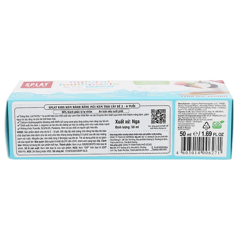 Kem đánh răng cho bé 2 - 6 tuổi Splat Kids hương dâu 50 ml 10