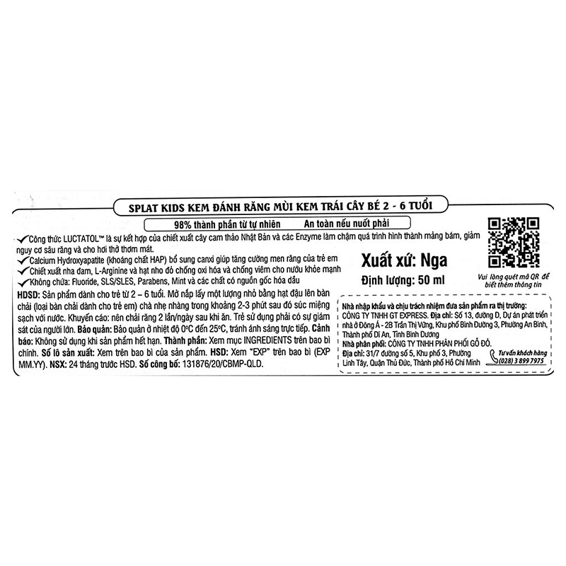 Kem đánh răng cho bé 2 - 6 tuổi Splat Kids hương dâu 50 ml 13