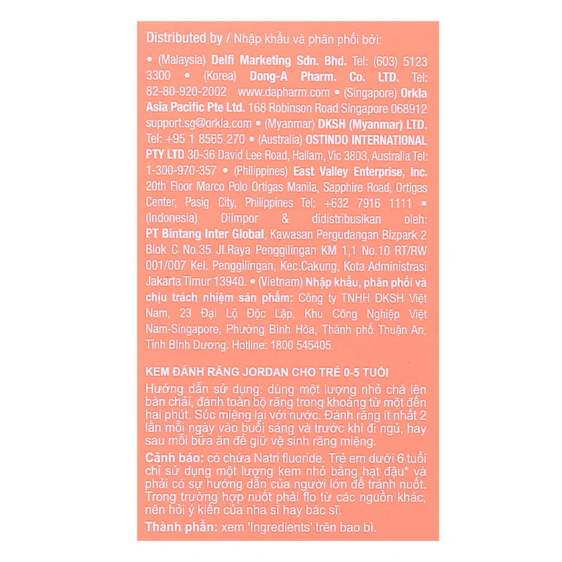 Kem đánh răng cho bé 0 - 5 tuổi Jordan hương vải 75g - Giao bao bì ngẫu nhiên 12