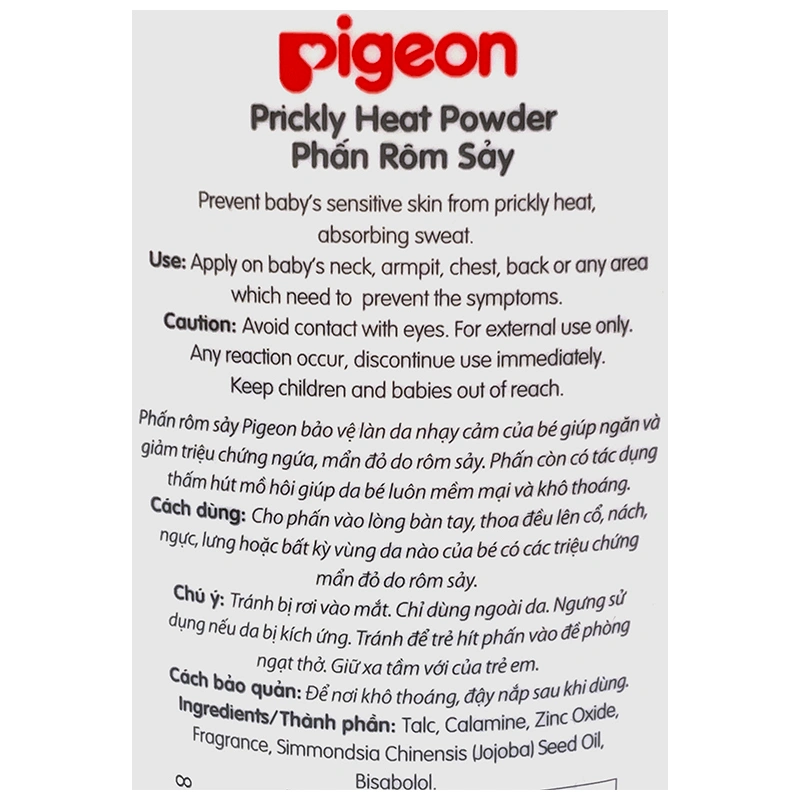 Phấn rôm cho bé Pigeon Prickly Heat 100g 5