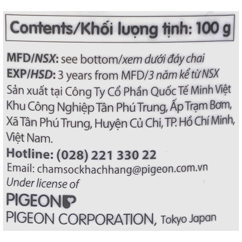 Phấn rôm cho bé Pigeon Prickly Heat 100g 6