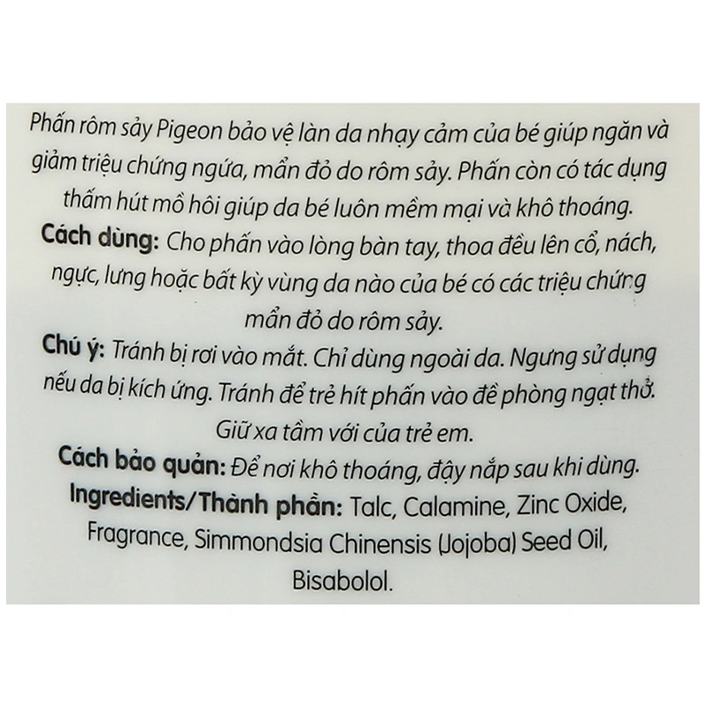 Phấn rôm cho bé Pigeon Prickly Heat 200g 4