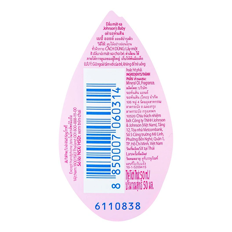 Dầu massage dưỡng ẩm cho bé Johnson's Baby 50 ml 5