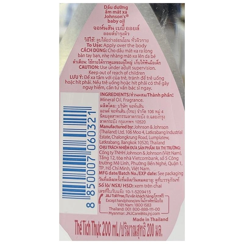 Dầu massage dưỡng ẩm cho bé Johnson's Baby 50 ml 8