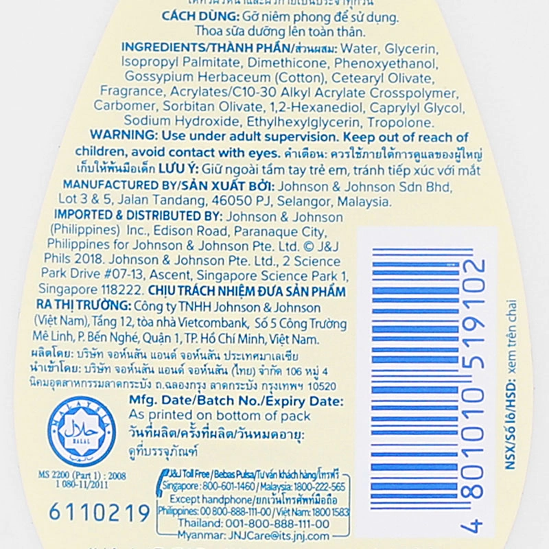 Sữa dưỡng ẩm cho bé Johnson's Baby Cotton Touch 200 ml 4