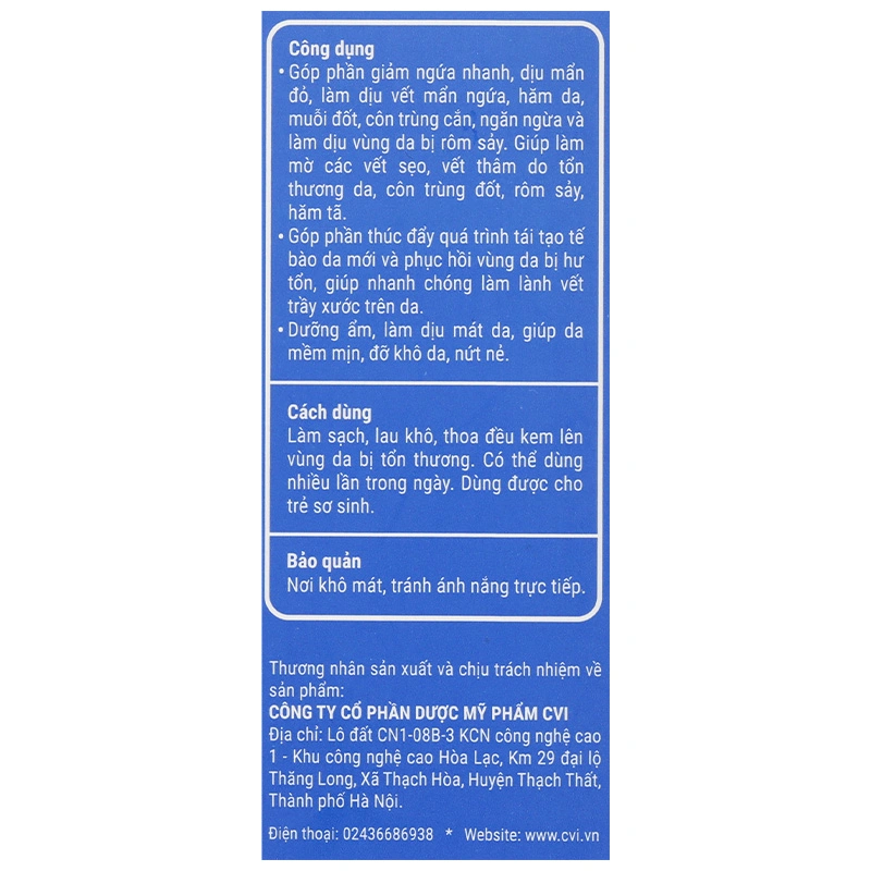 Kem dưỡng ẩm cho bé Kutieskin 30g 20