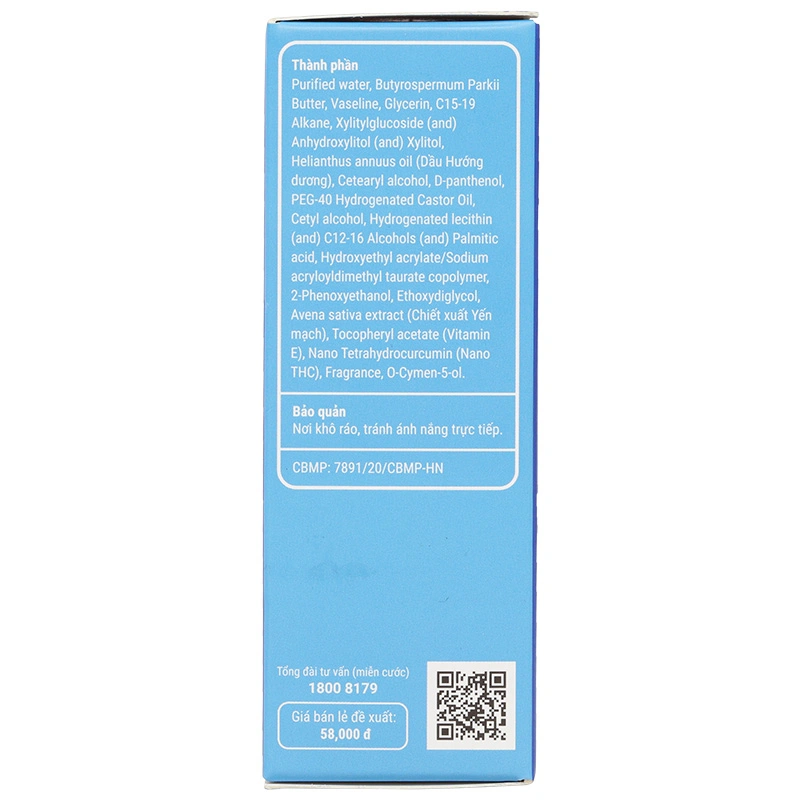 Kem dưỡng ẩm cho bé Kutieskin 30g 6