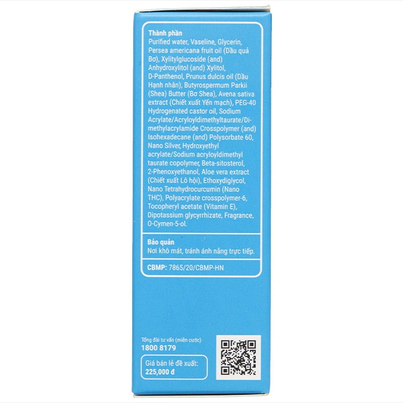 Kem dưỡng ẩm cho bé Kutieskin 30g 24