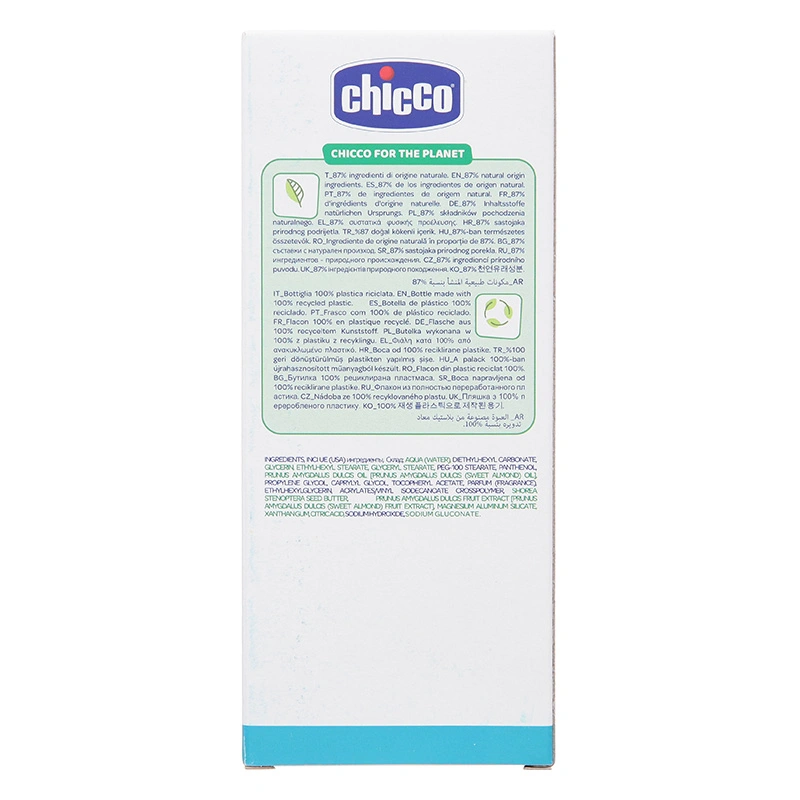 Sữa dưỡng ẩm chiết xuất hạnh nhân cho bé Chicco 200 ml 4