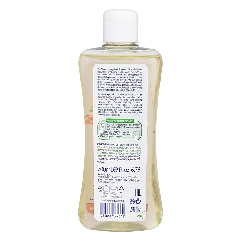 Dầu massage chiết xuất hạt bông cho bé Chicco 200 ml 7