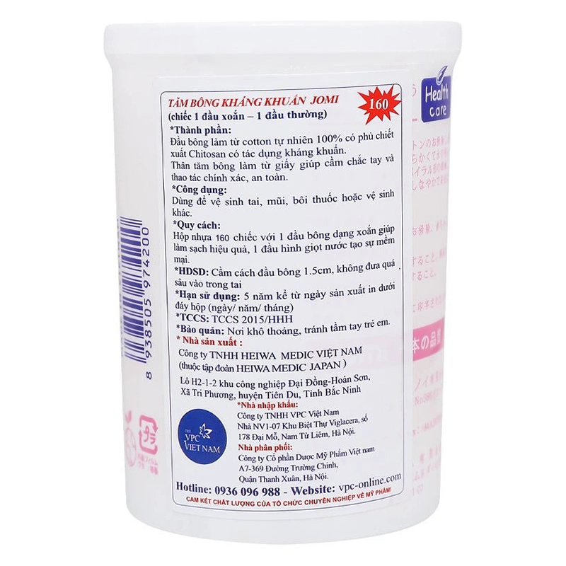 Tăm bông cho bé thân giấy kháng khuẩn Jomi đầu tròn và đầu xoắn hũ 160 cây 2