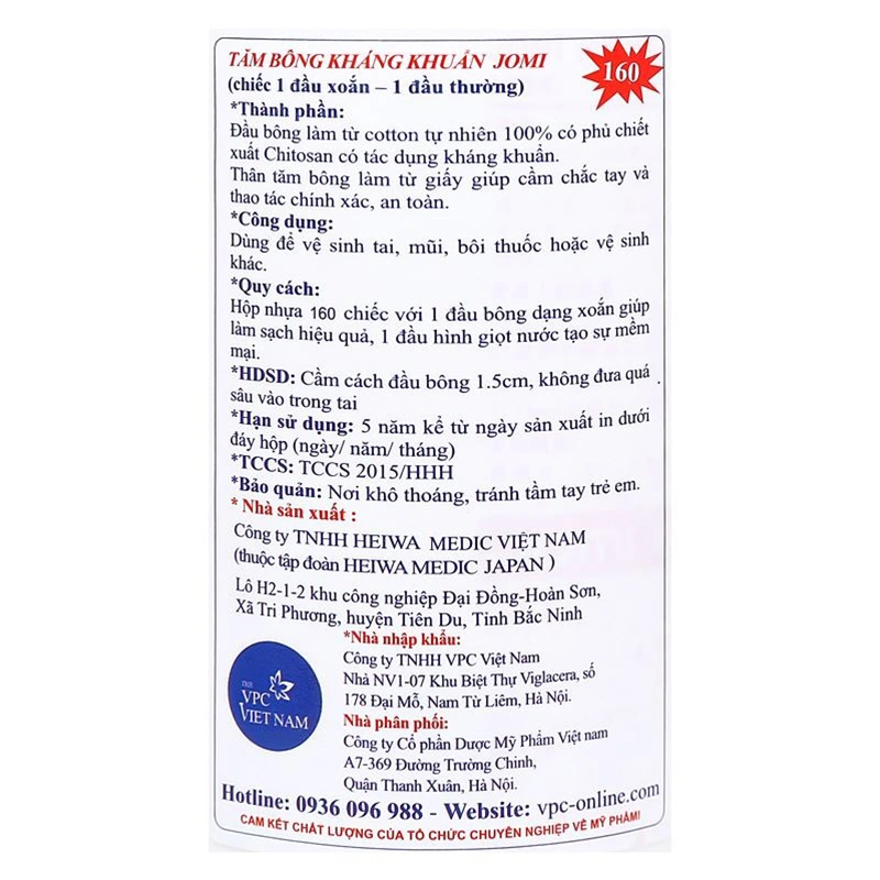 Tăm bông cho bé thân giấy kháng khuẩn Jomi đầu tròn và đầu xoắn hũ 160 cây 5