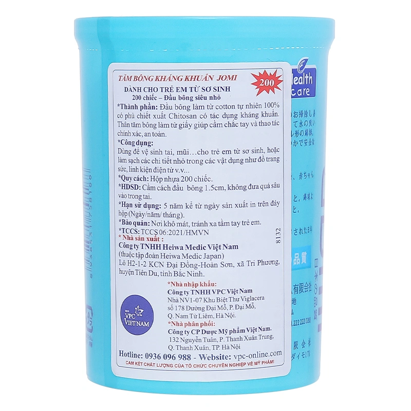 Tăm bông cho bé thân giấy kháng khuẩn Jomi đầu tròn hũ 200 cây 2