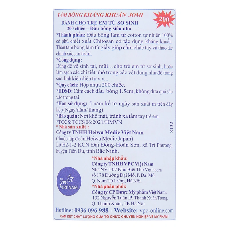 Tăm bông cho bé thân giấy kháng khuẩn Jomi đầu tròn hũ 200 cây 5