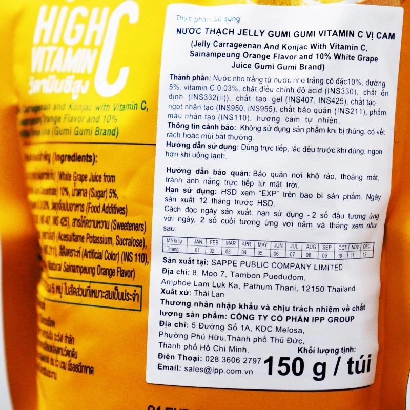 Nước trái cây có thạch Jelly Gumi Gumi vị cam 150g (từ 3 tuổi) 3