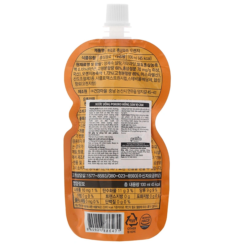 Nước trái cây Pororo hồng sâm vị cam 100 ml (từ 1 tuổi) 2